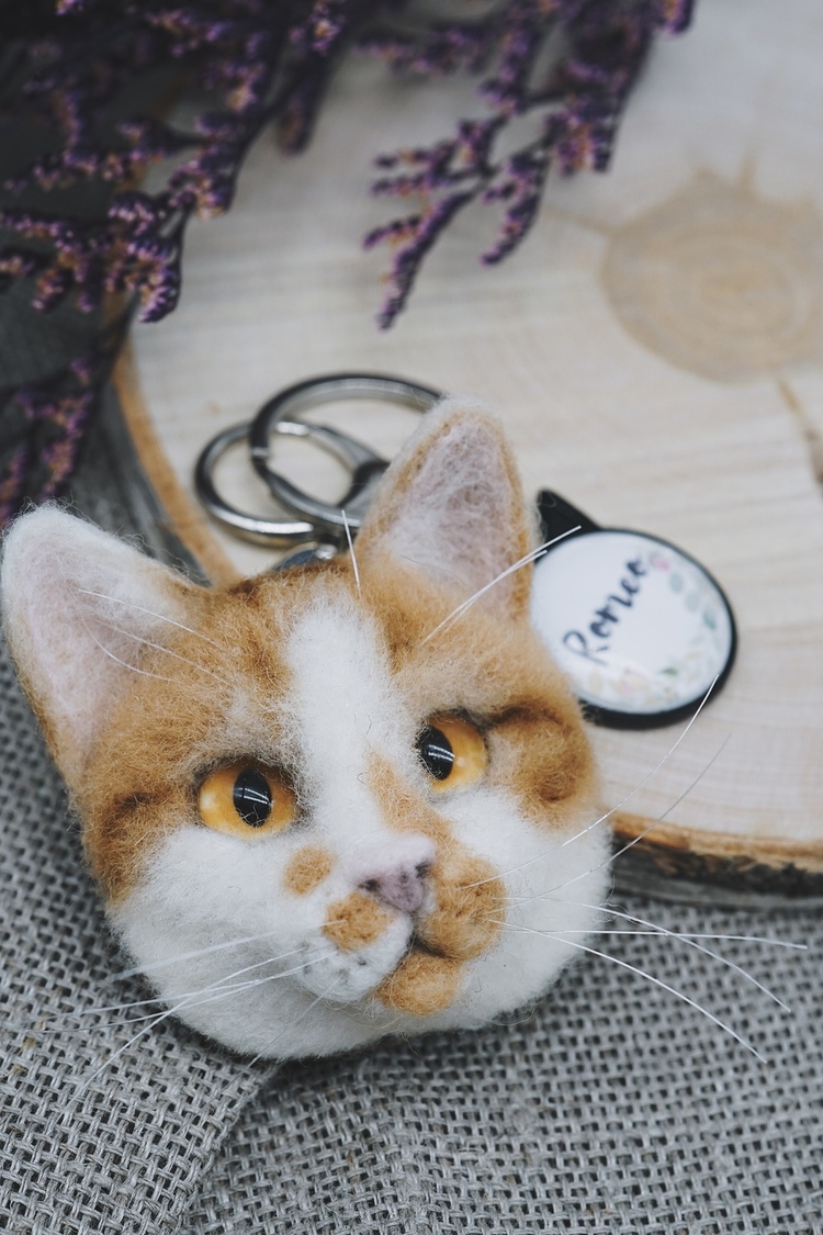 Keychain with face of your cat