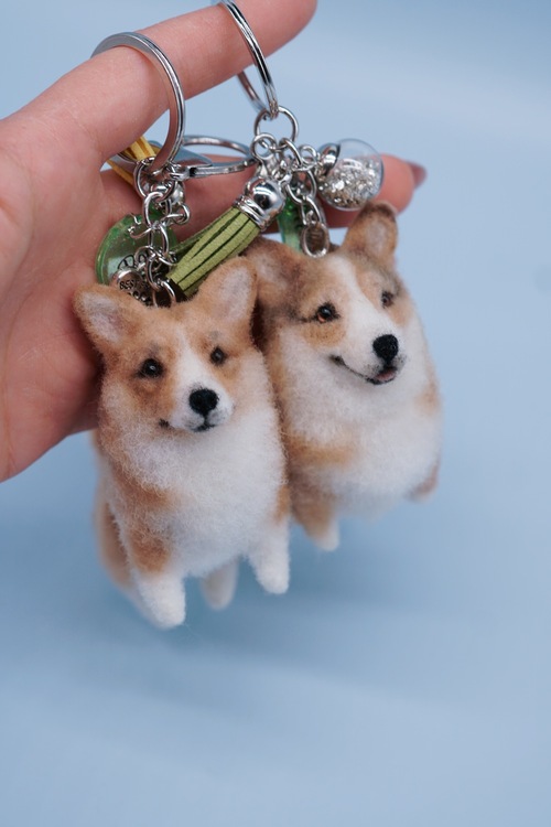 Keychain with your dog